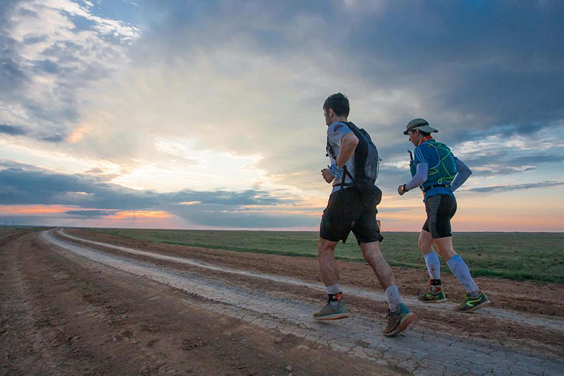 Фото: elton-ultra-trail.com